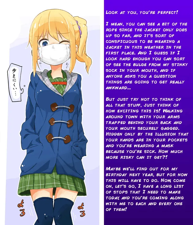 Portrait promo artwork with visible text about rope, a gag, and hiding BDSM play in public, related to privacy and identity in kink dating.